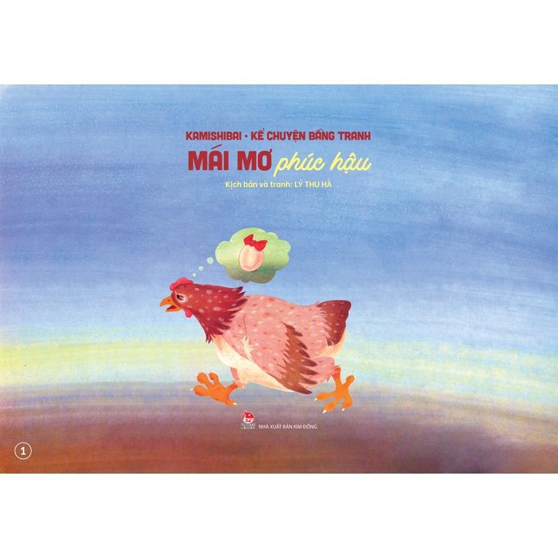 Sách - Kamishibai - Kể Chuyện Bằng Tranh - Bản Thường - Chọn Lẻ 8 Chủ Đề - NXB Kim Đồng