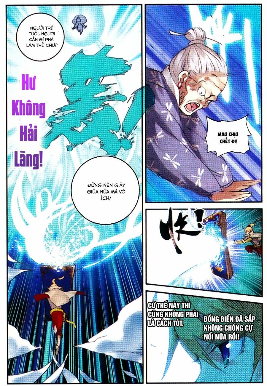 già thiên chapter 51 3