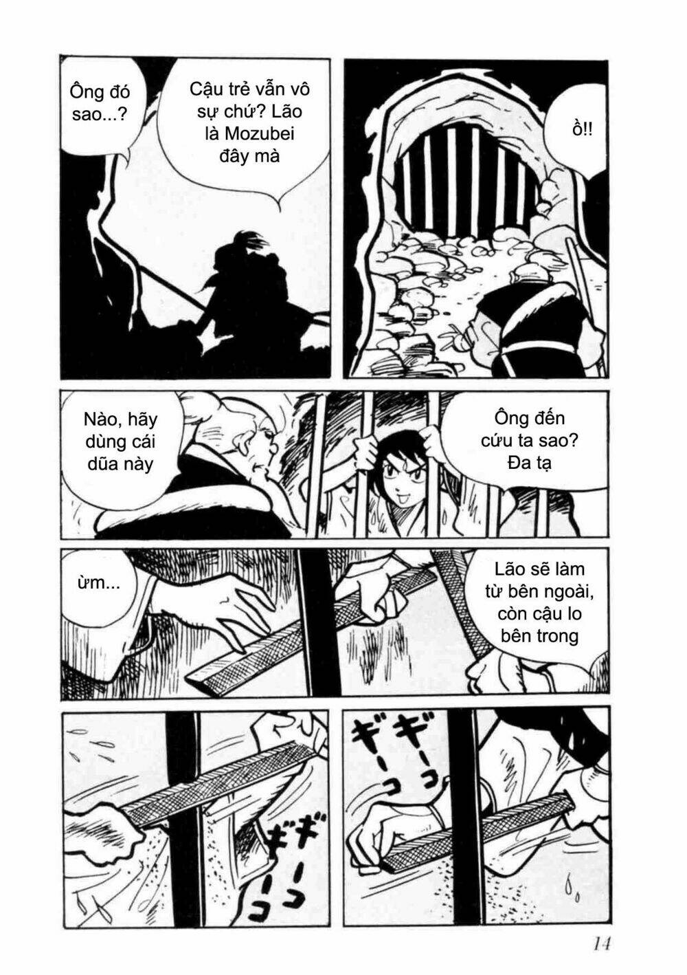 - sins - chapter 1 215