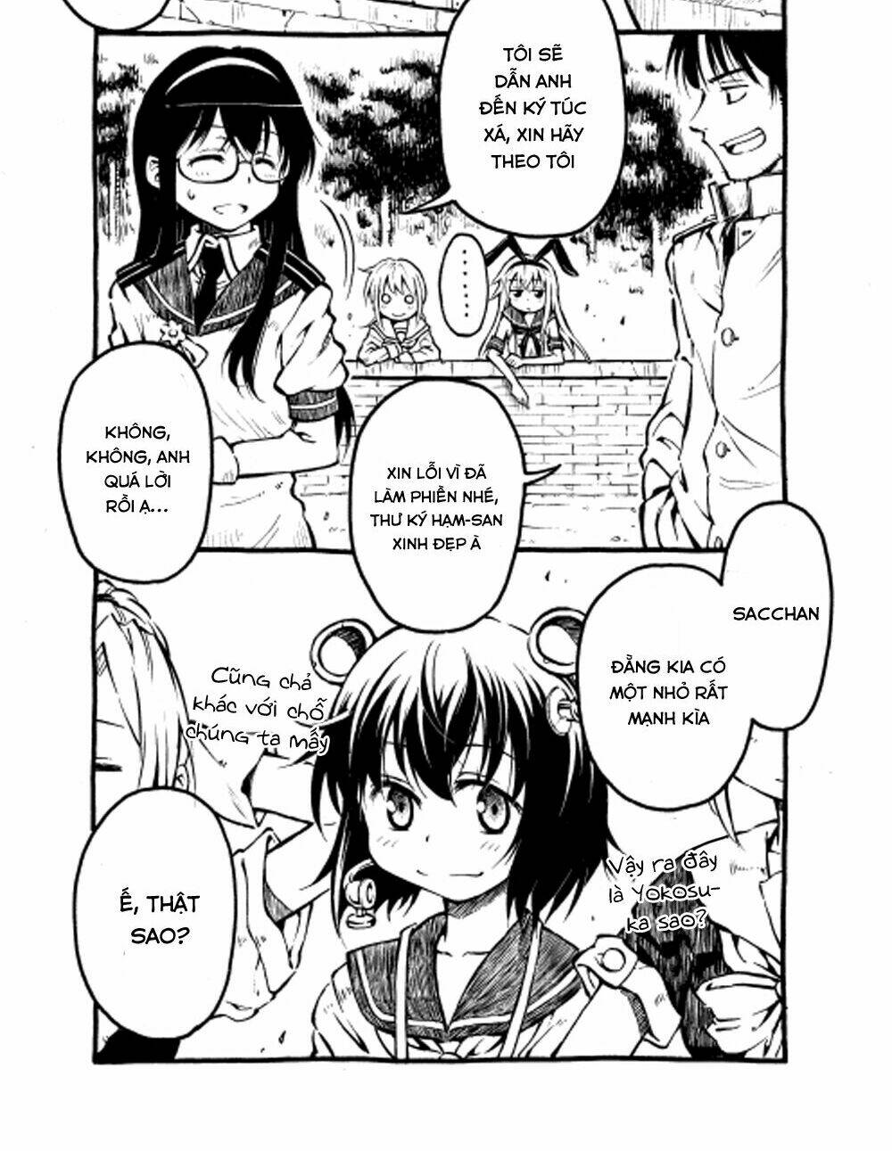 kantai collection doujinshi chapter 19 47