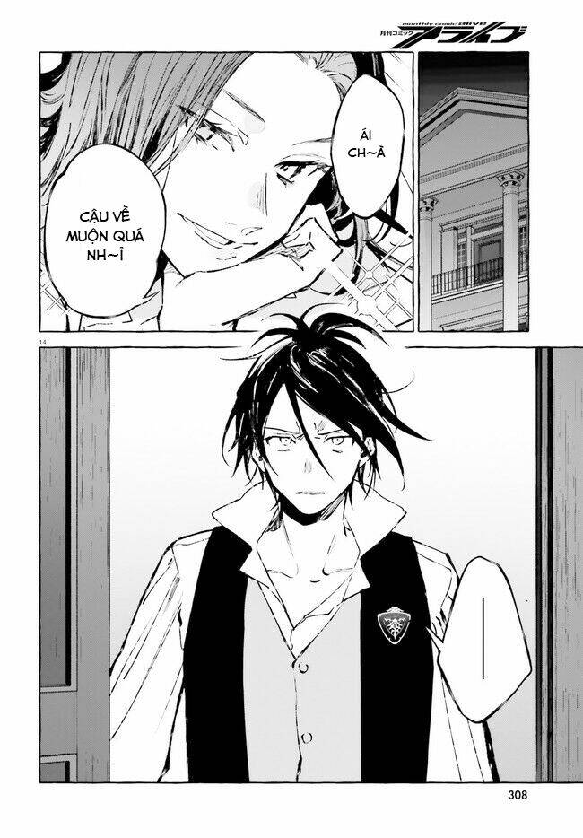 re:zero ngoại truyện: khúc tình ca của quỷ kiếm chapter 21 15