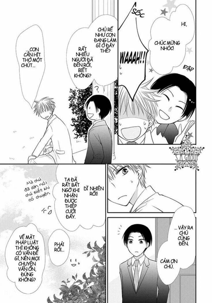 me and big sister’s marriage chapter 6 14