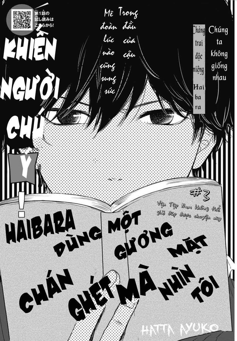 nhìn haibara-kun có vẻ không ổn chapter 3 1