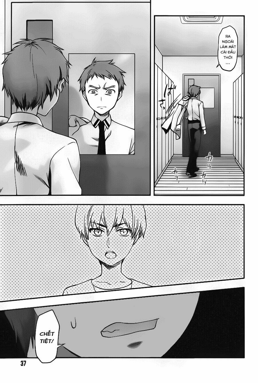 mahouka koukou no rettousei - natsuyasumi hen chapter 3 10