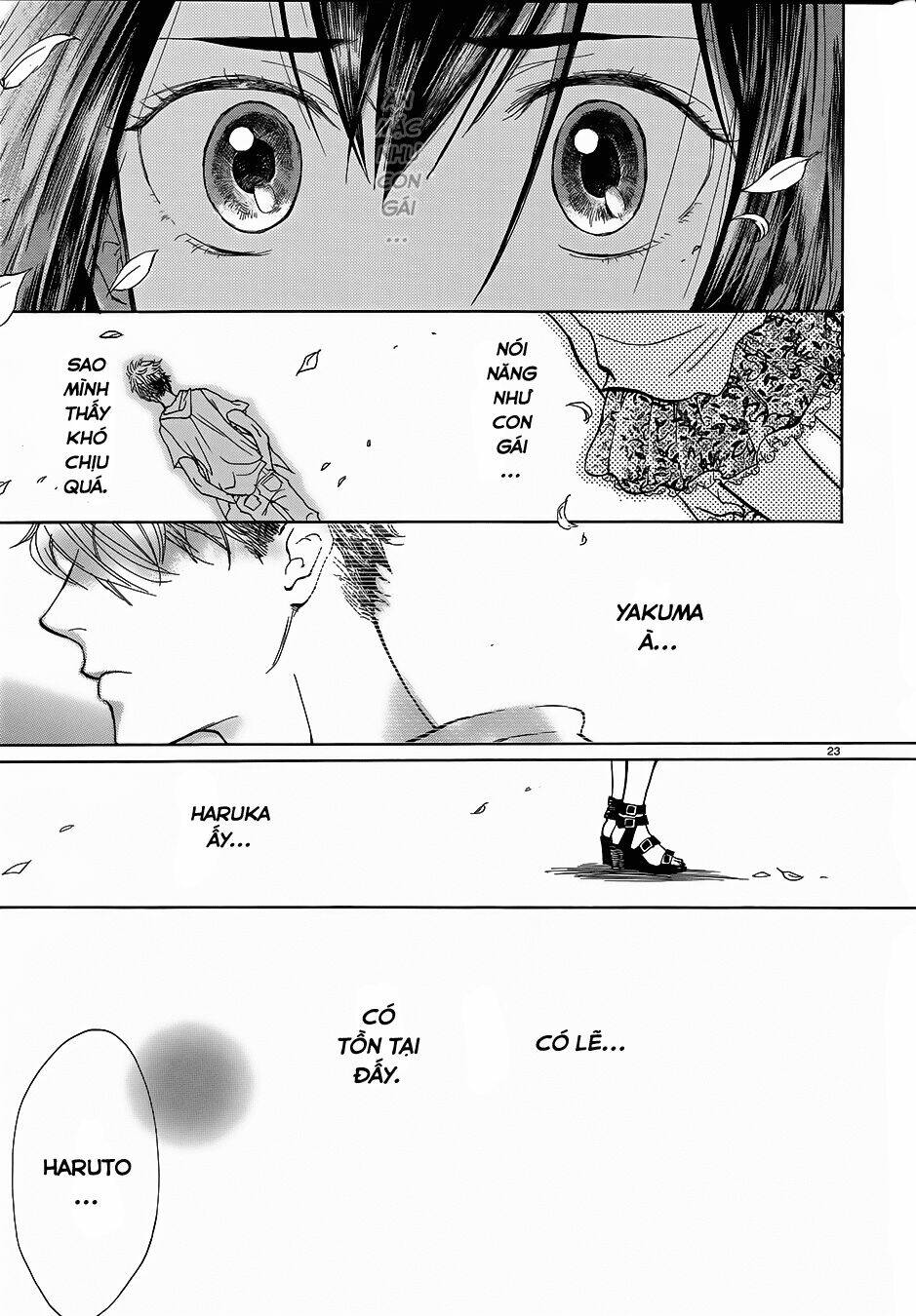 boy meets uchinaru girl chapter 1 25