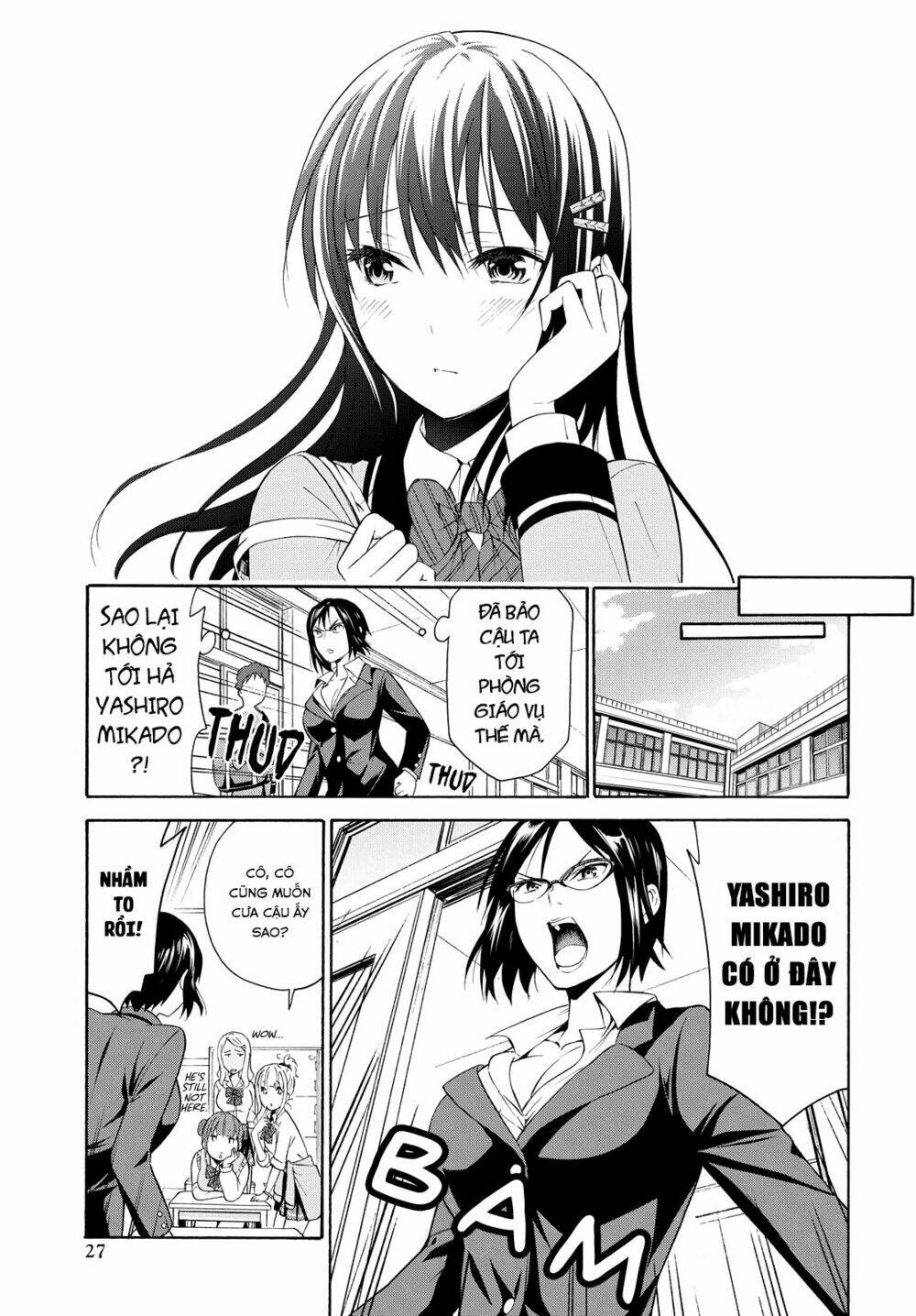 tên hoàng tử phản diện không thể yêu được ai chapter 2 20