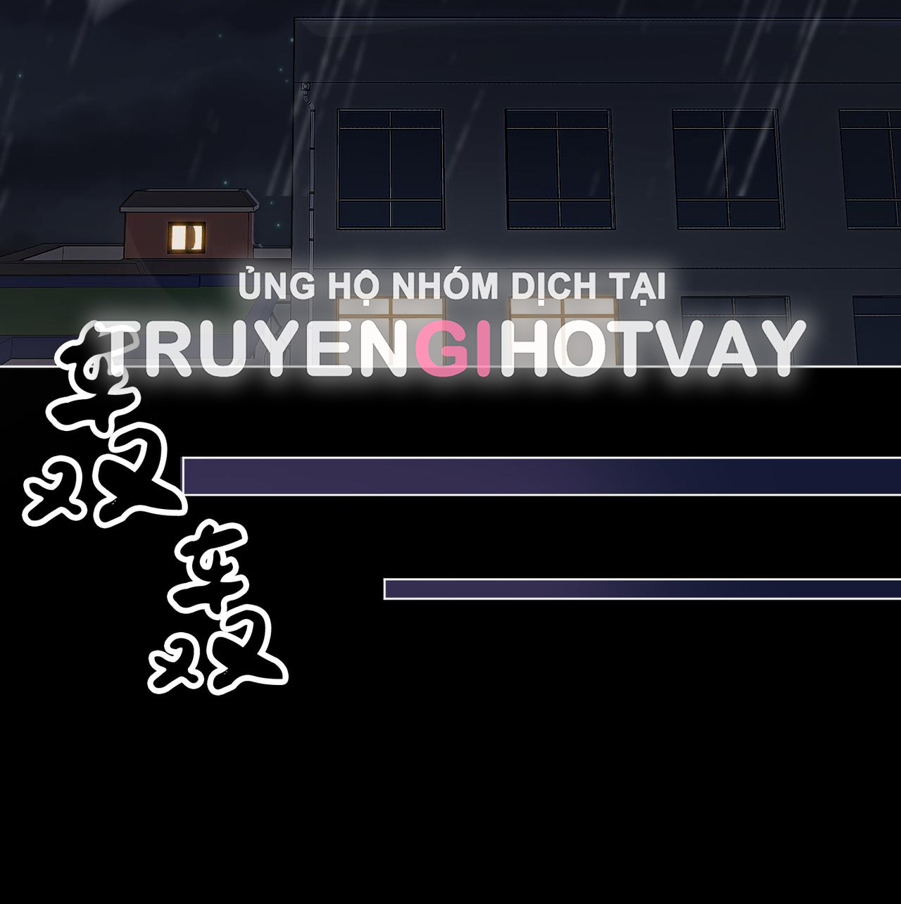 nàng pháp y thân yêu của tôi chapter 28.1 17