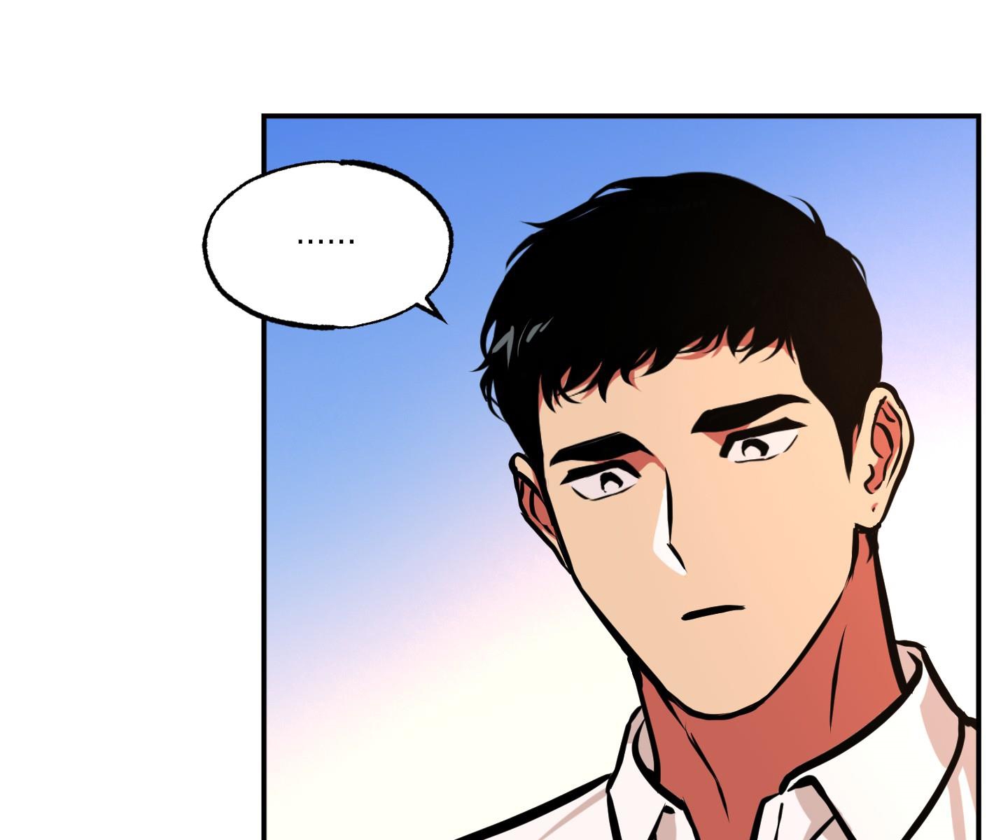 cây thương của ghost chapter 8 72