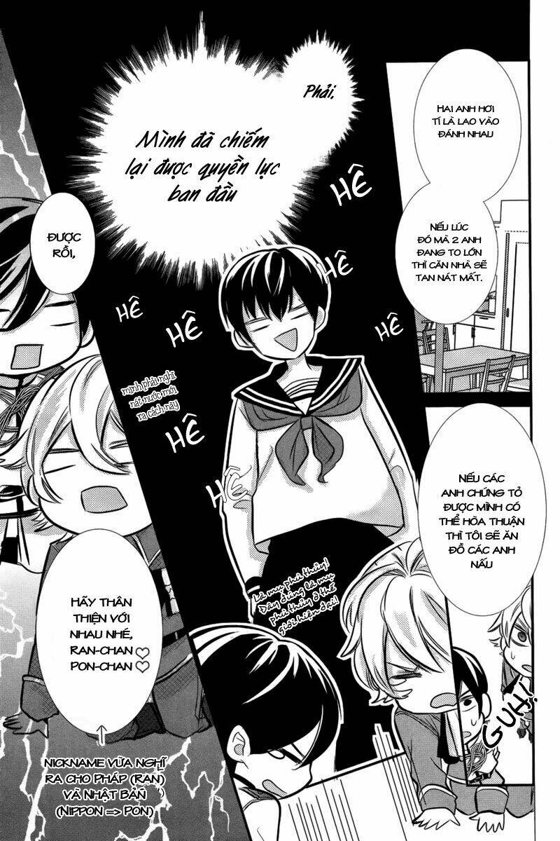 komugi to sekai no ryouri-kun chapter 1 23