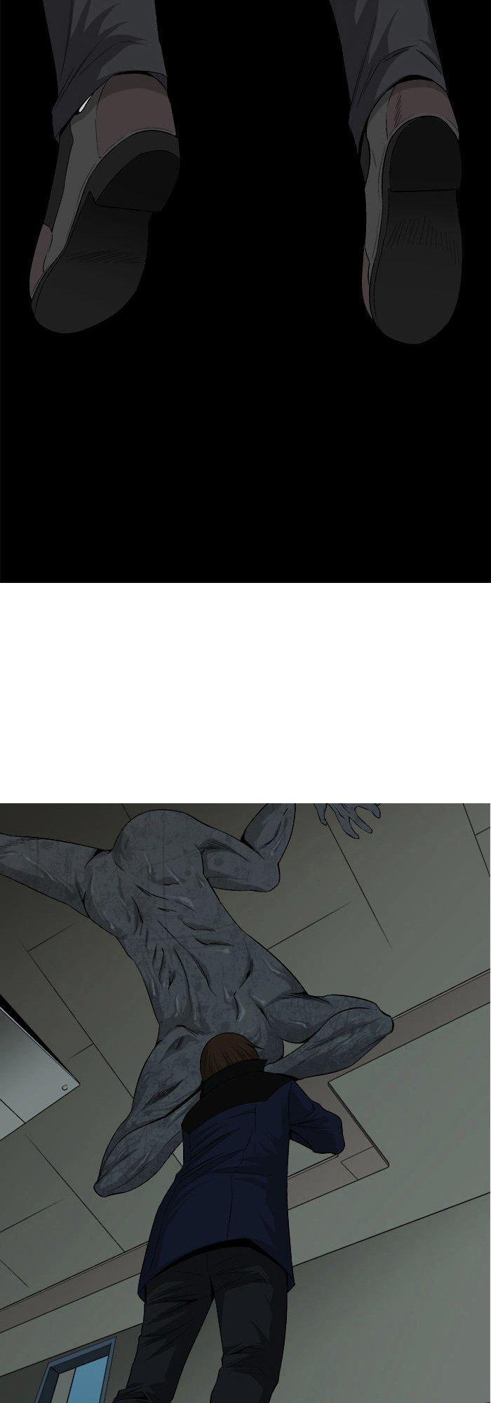 aura from another planet chapter 26 12