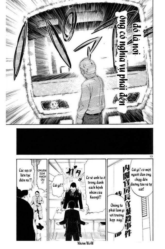 lost+brain chapter 7 6