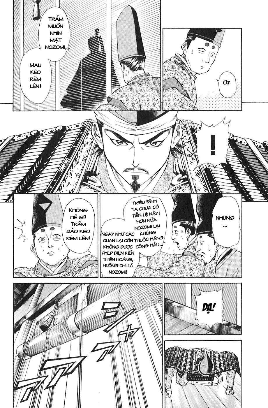 sơn tặc seyu chapter 17 44