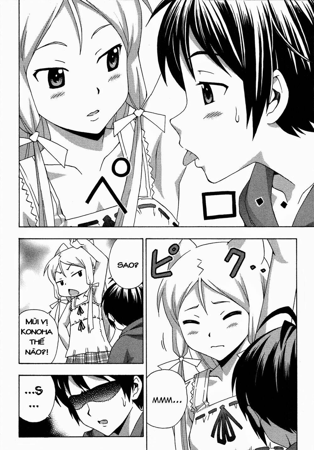 kami sen chapter 17 24