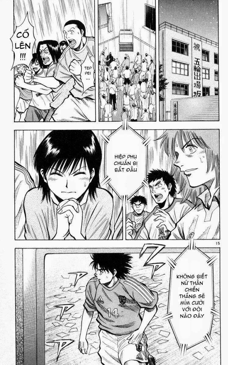 fantasista bản vip chapter 220 15