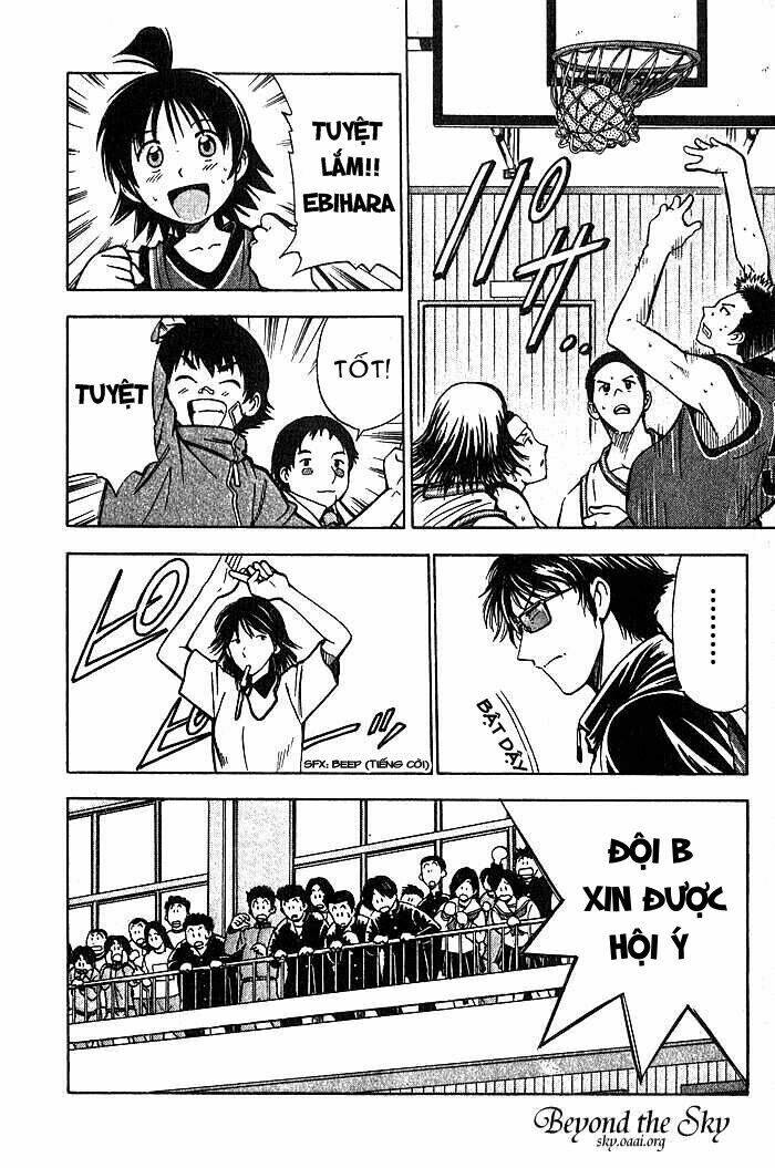 fight no akatsuki chapter 27 13