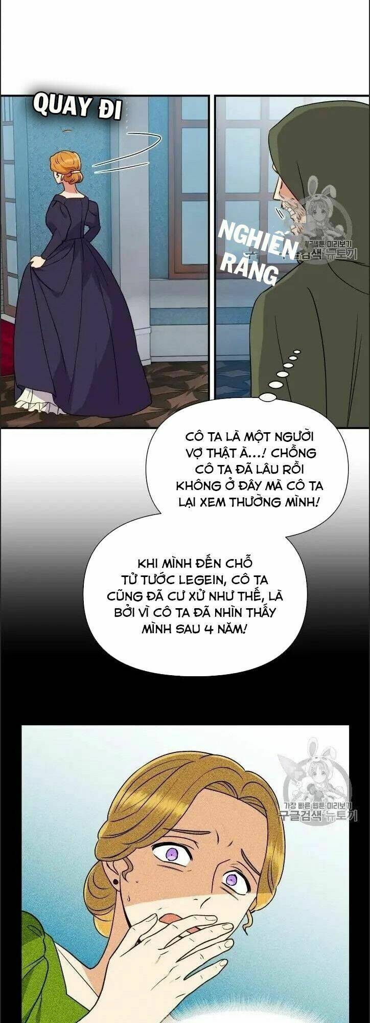khế ước của nữ công tước quái vật chapter 77 15