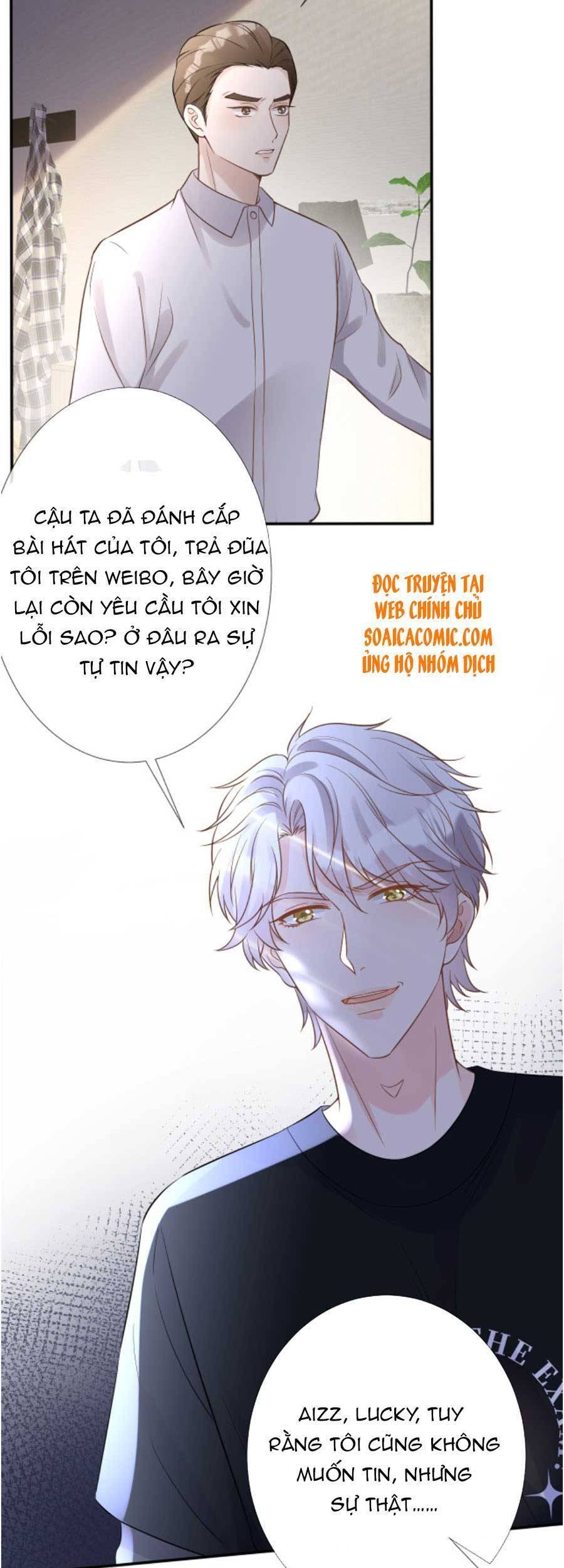 Ôm Khẩn Tiểu Mã Giáp Của Tôi Chapter 85 - Trang 17