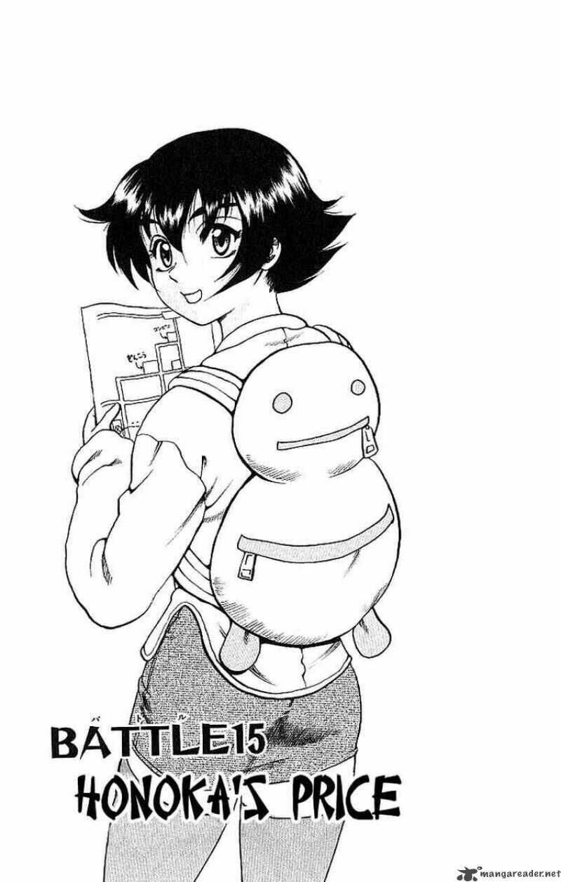 history's strongest disciple kenichi chapter 15 2