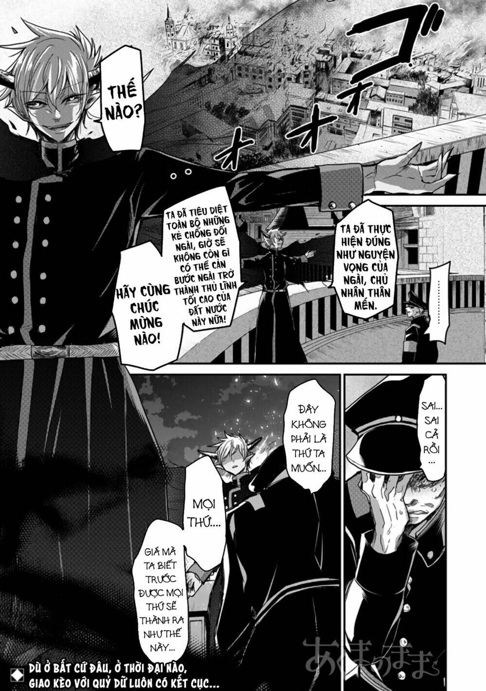 ác quỷ làm vú nuôi chapter 2 2