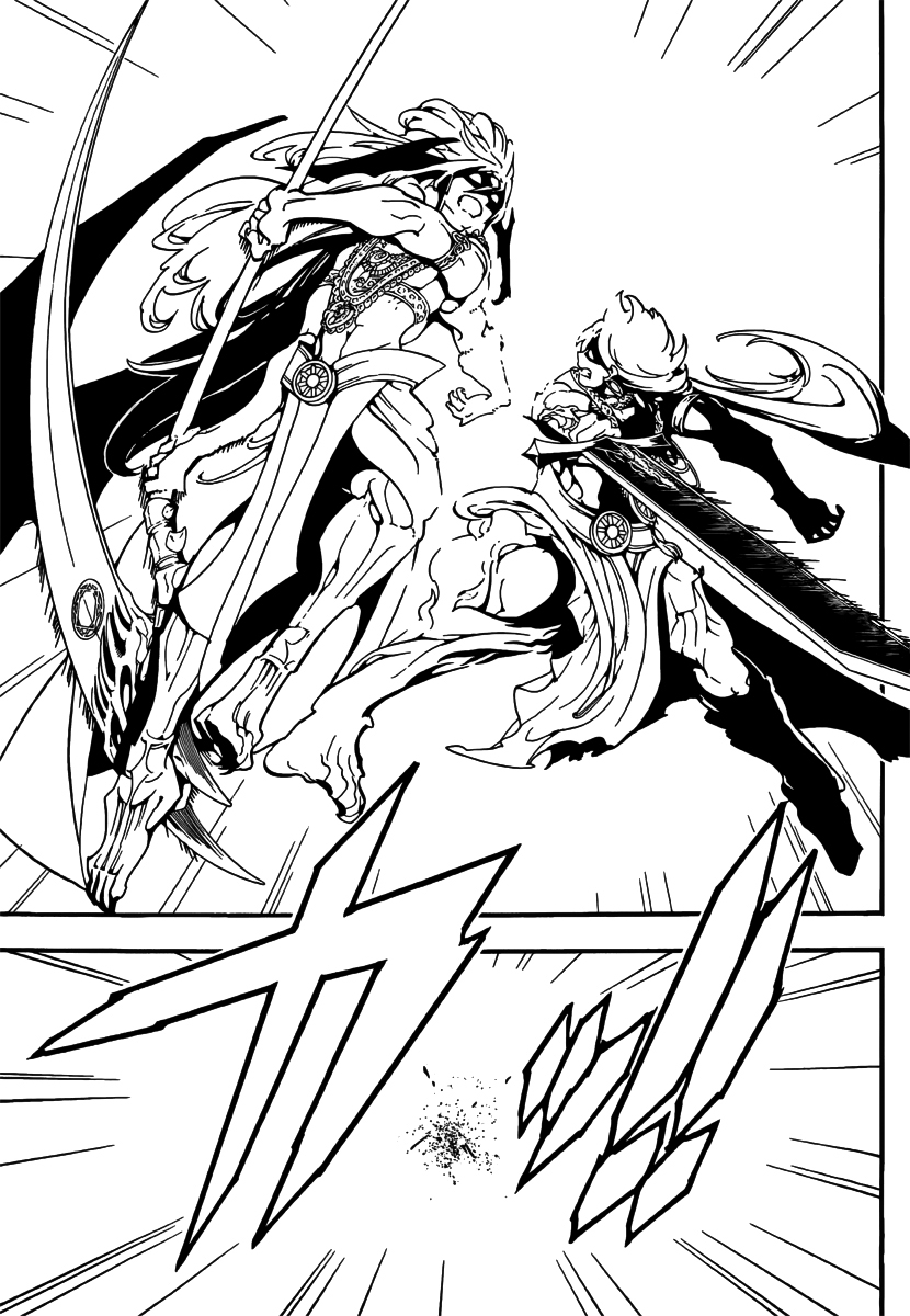 magi - the labyrinth of magic chapter 258 10