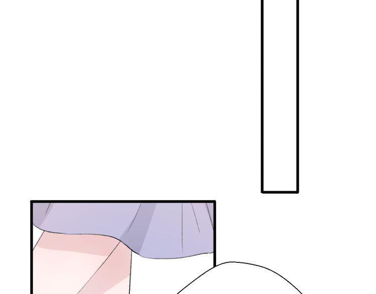 cuộc chiến tình yêu chapter 25 42