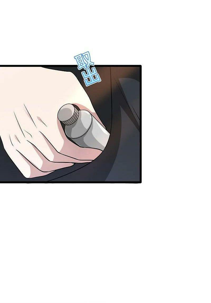 đô thị tà vương chapter 211 10