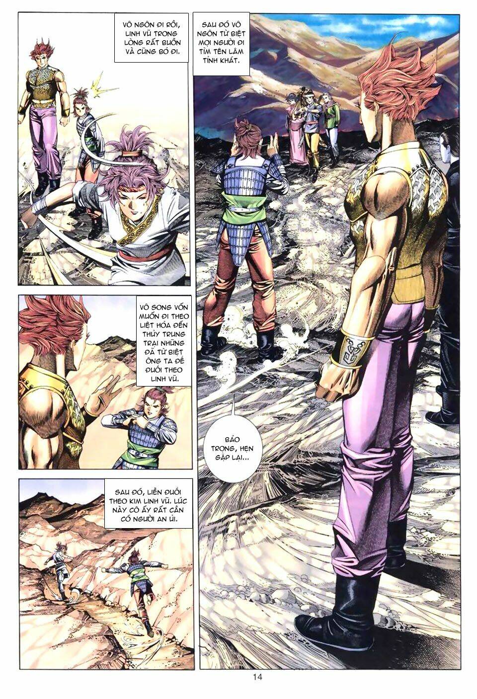 tuyệt thế vô song chapter 57 14