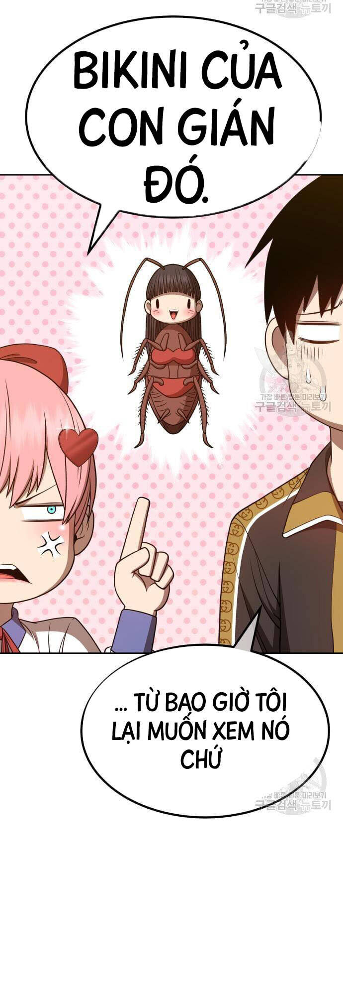 Gậy Gỗ Cấp 99+ chapter 46.5 32