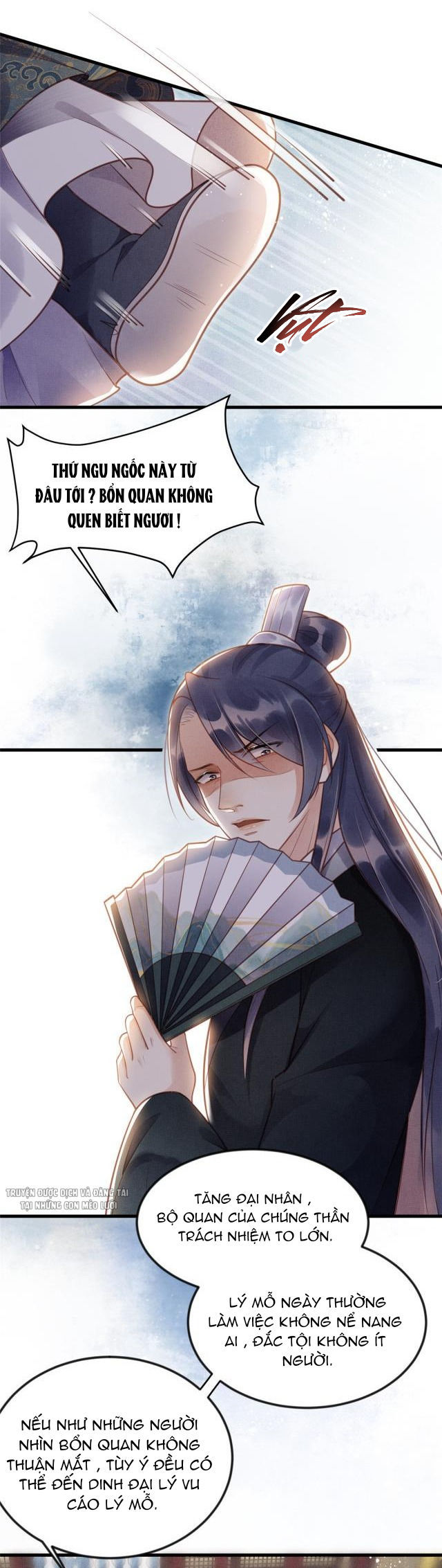 trưởng công chúa muốn tạo phản mỗi ngày chapter 16 7