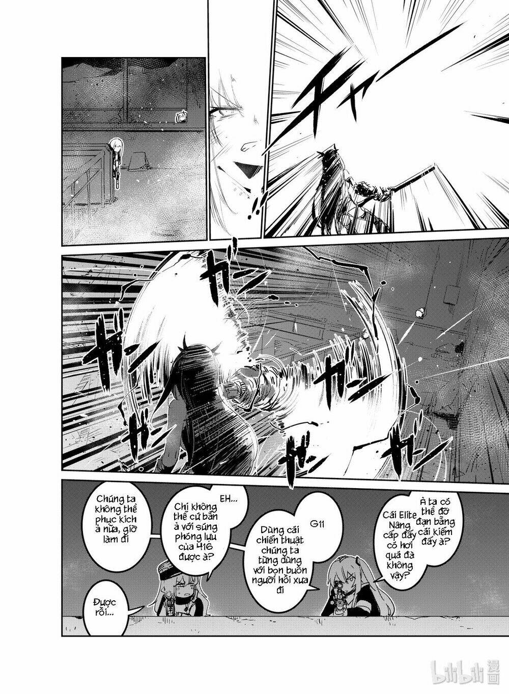 girl frontline - song of humanoid chapter 17 26