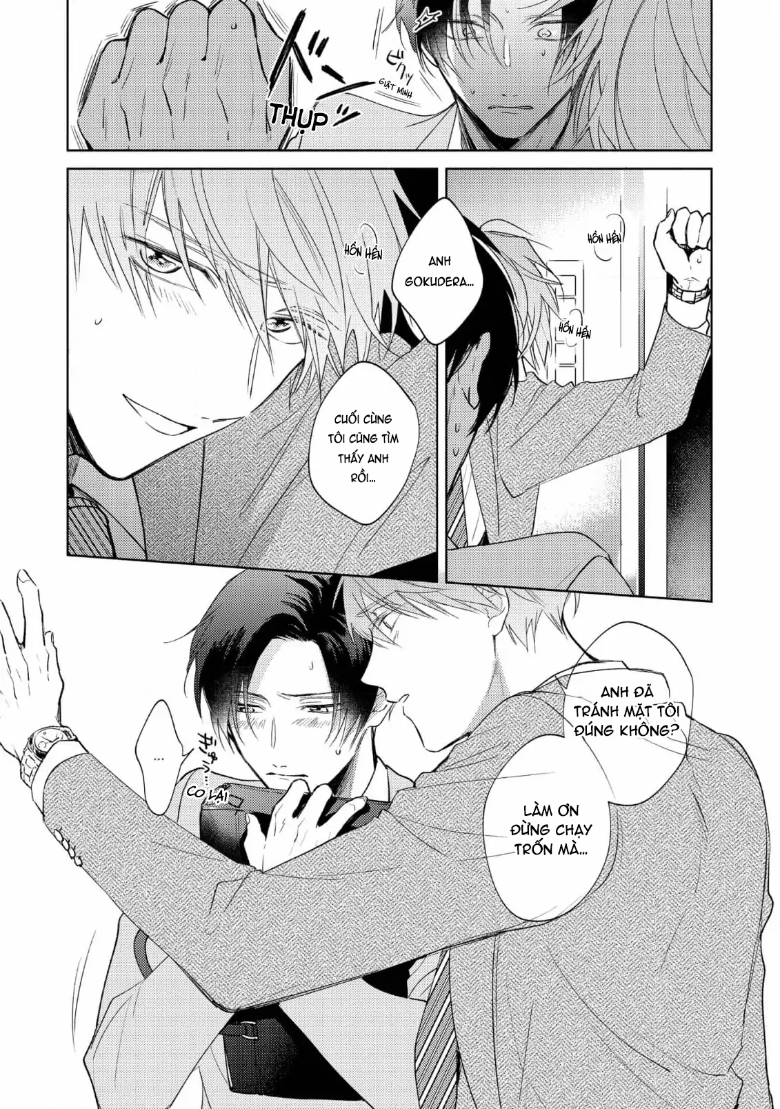 sếp tôi là idol nội y chapter 2 14