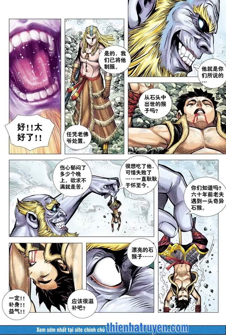 đại viên hồn - tây du tiền truyện chapter 13 29