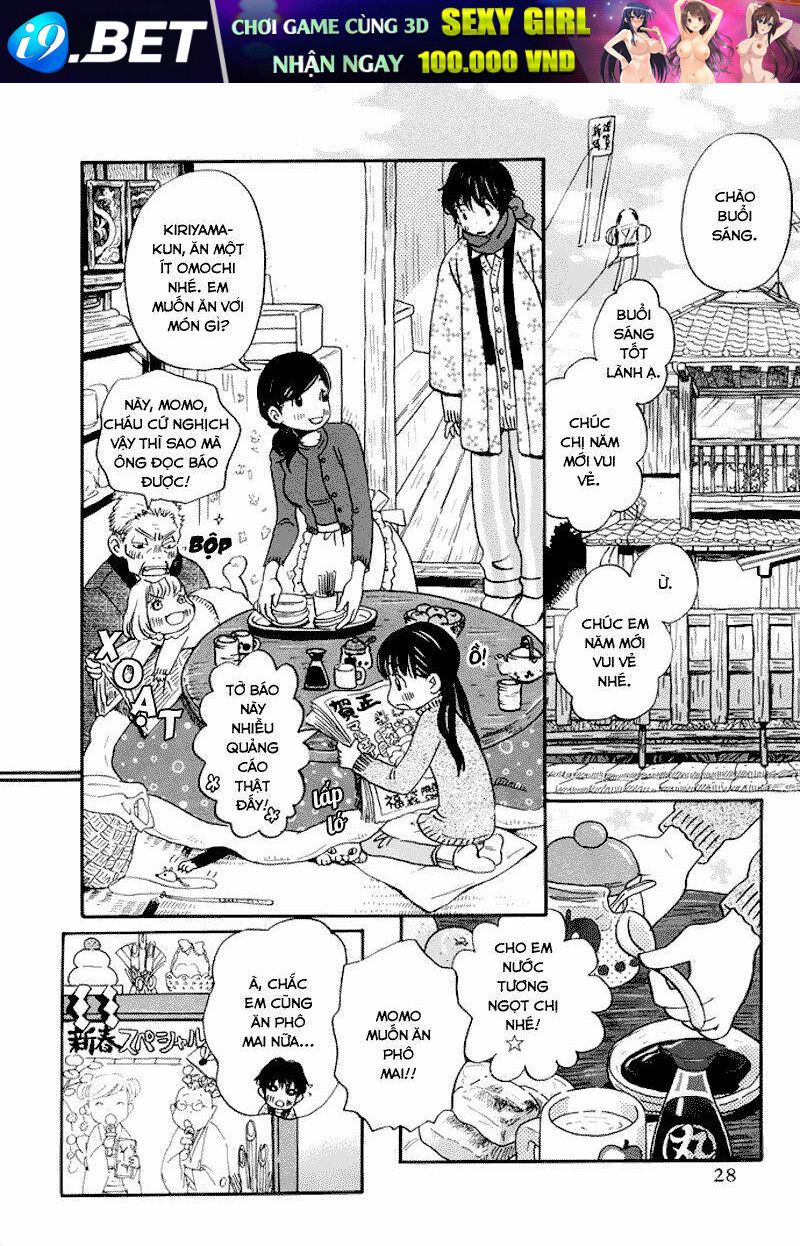 3-gatsu no lion chapter 23 4