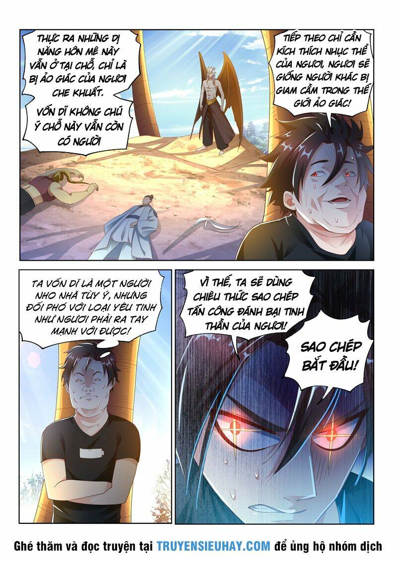 điện thoại của ta thông tam giới chapter 147 6