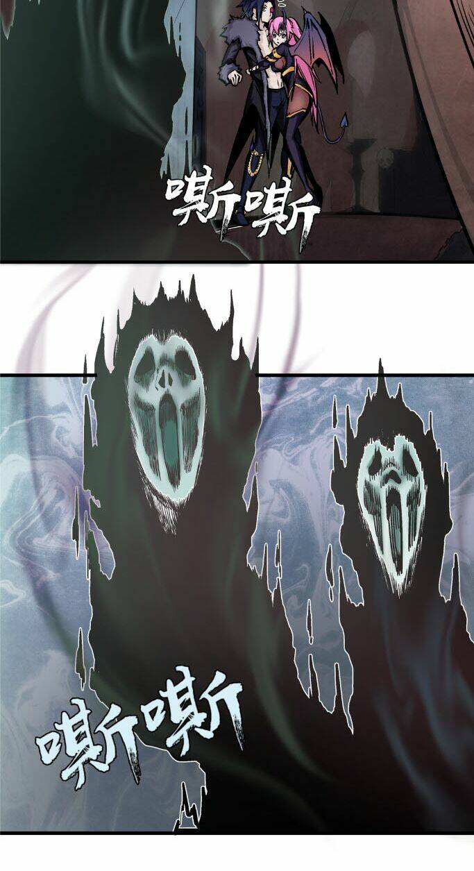 ta không phải đại ma vương chapter 1 17