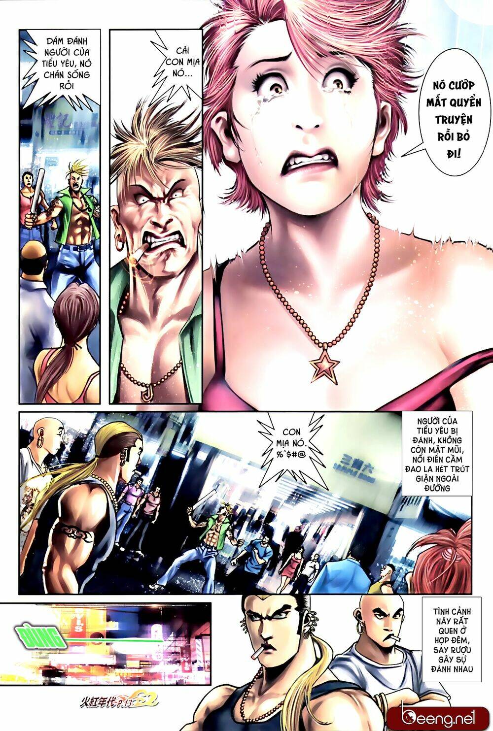 hỏa hồng niên đại hắc cốt đường chapter 588 12