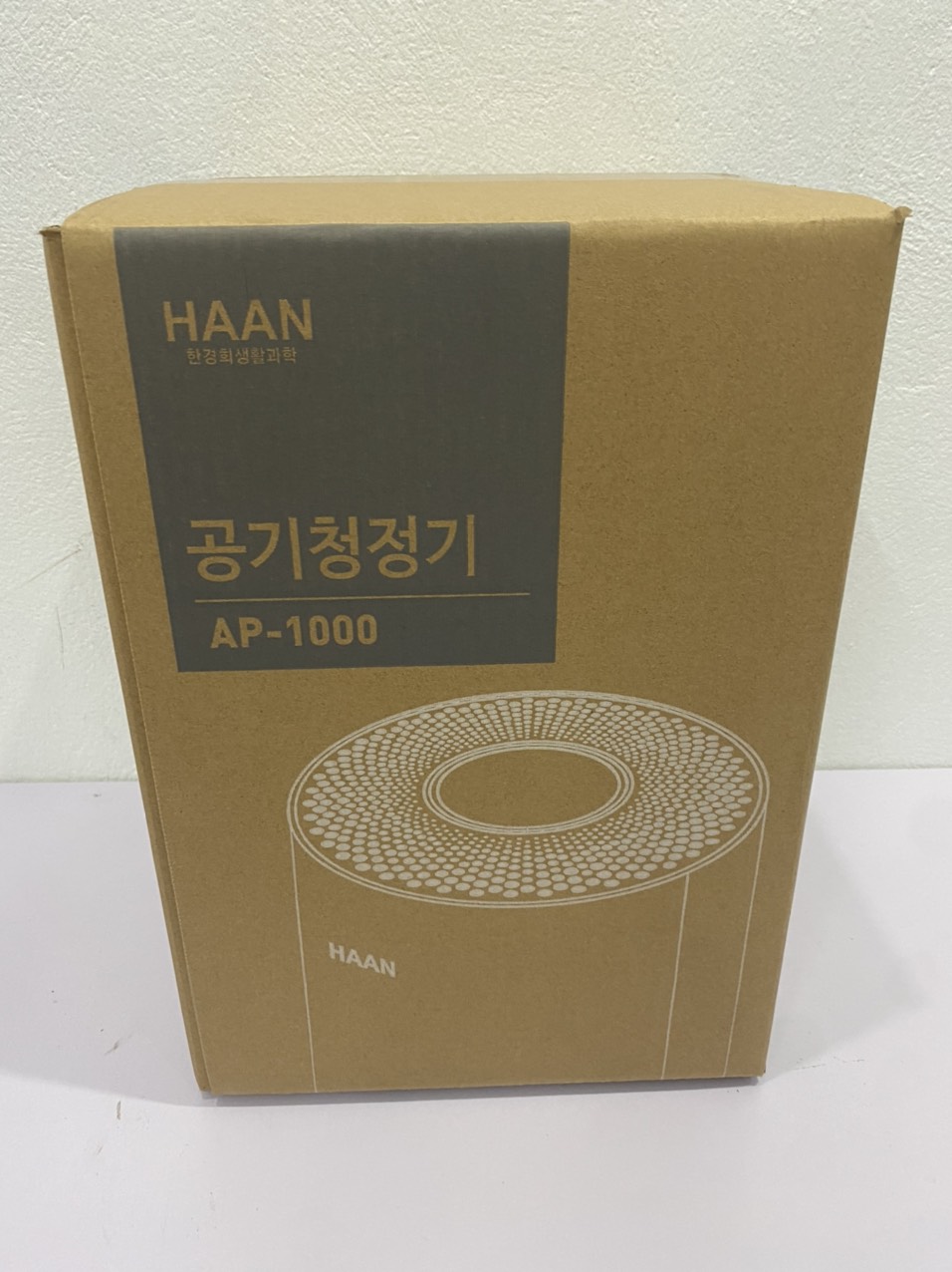 Máy lọc không khí HAAN Hàn Quốc AP-1000 - Màng lọc Hepta H13 cảm biến bụi mịn - Hàng chính hãng