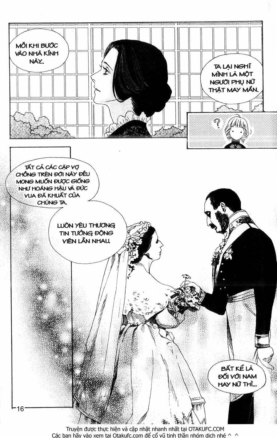 lady detective chapter 1 15