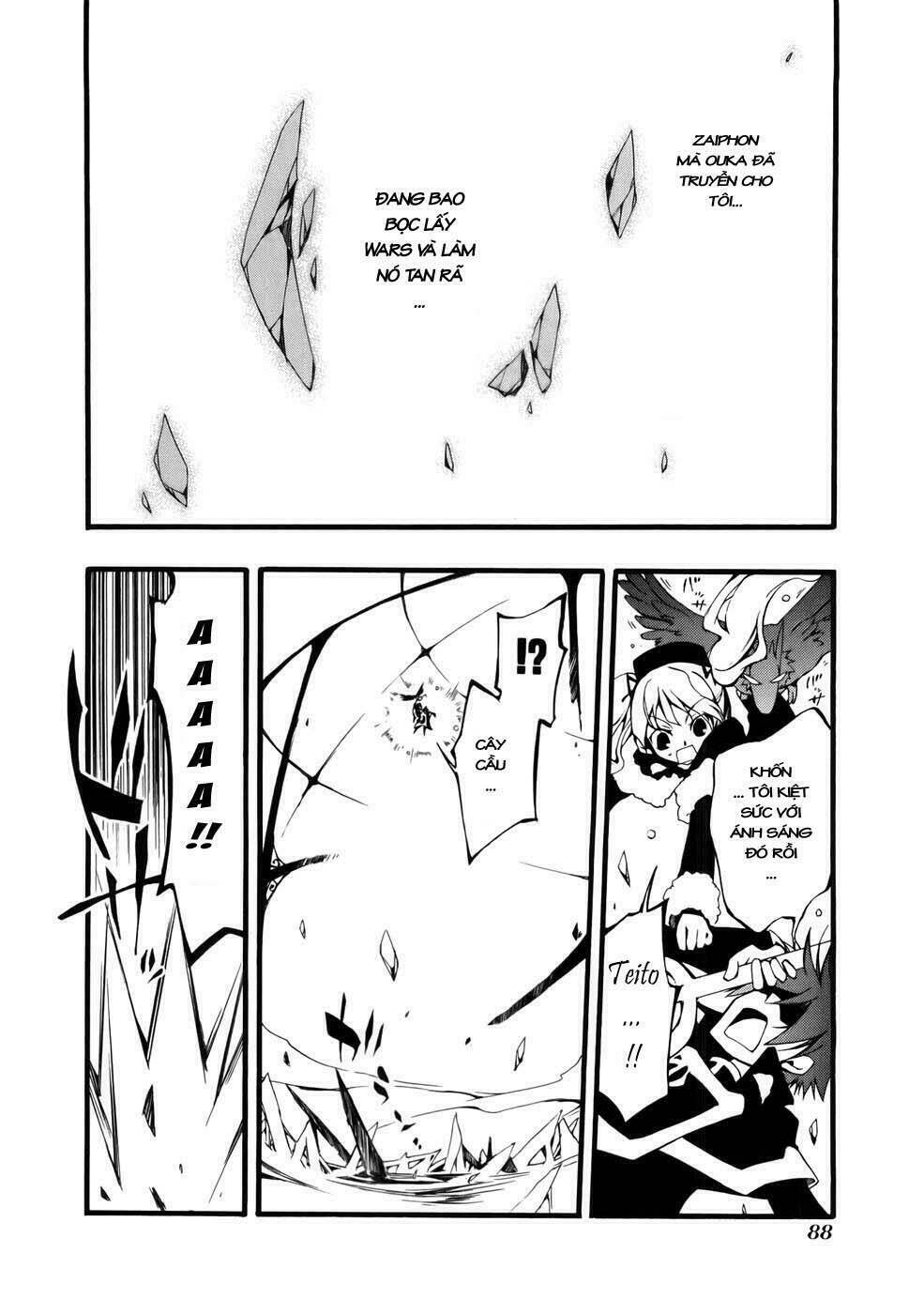 07 hồn ma chapter 51.1 9