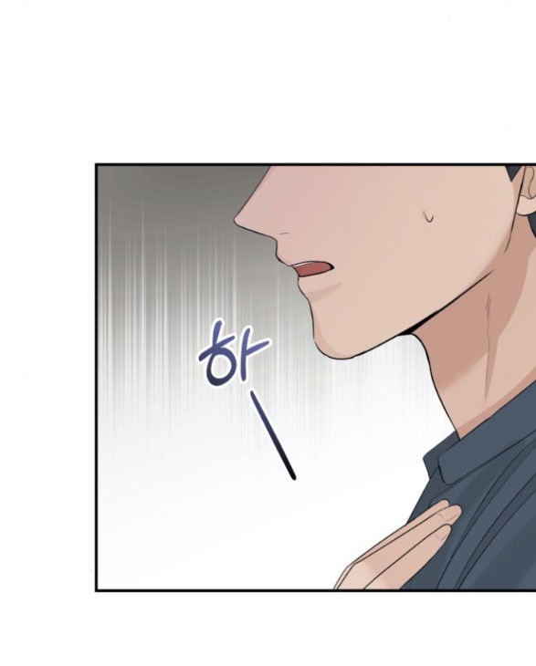 cuộc hôn nhân hoàn hảo chapter 51.2 8