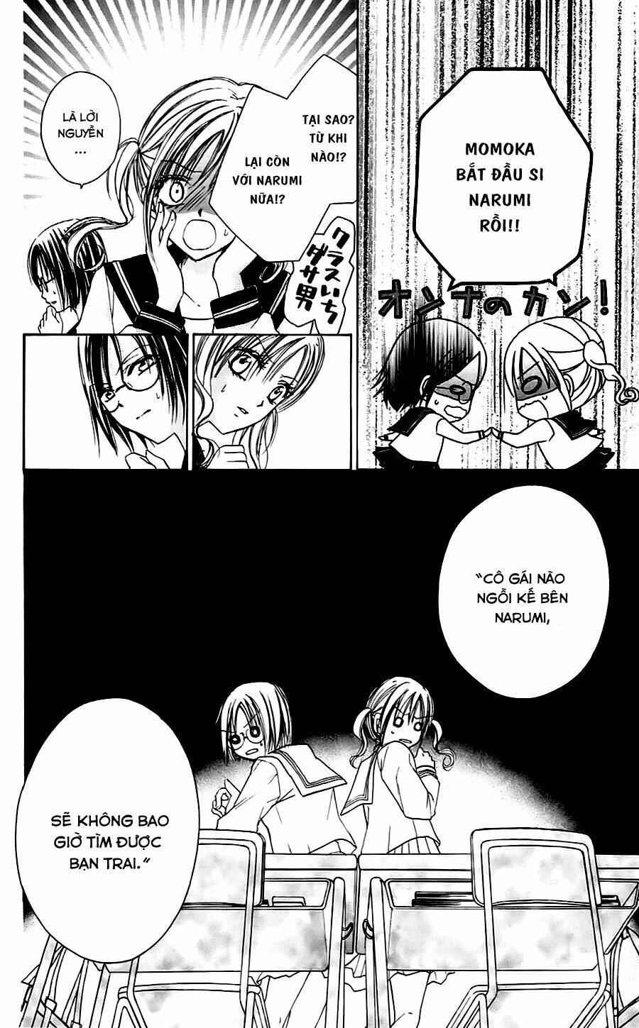 namida usagi - seifuku no kataomoi chapter 3 10