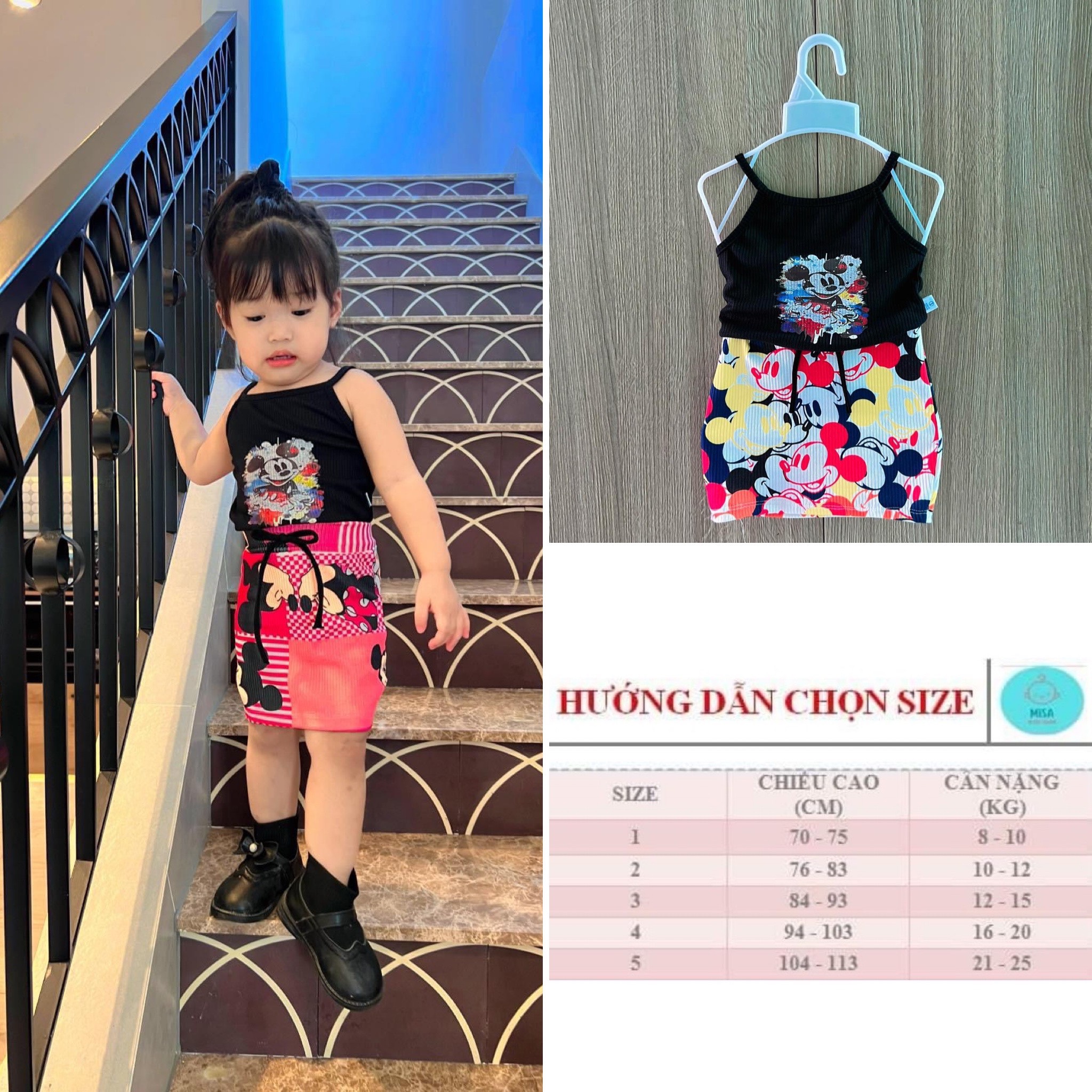 Bộ đồ chân váy, áo dây cho bé gái (8-25kg) vải coton 4D thun co giãn.