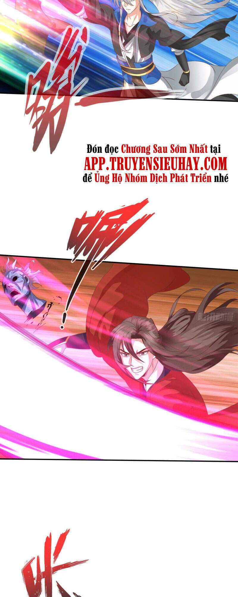 chư thiên ký chapter 302 35