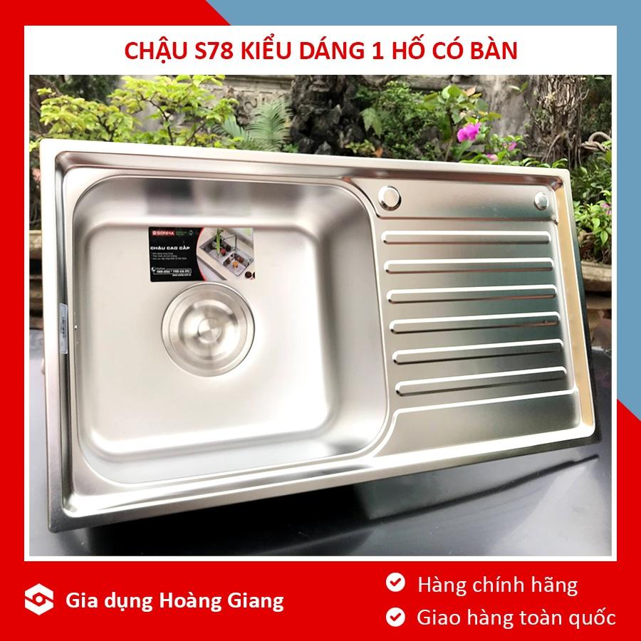 Chậu rửa bát 1 hố có bàn Sơn Hà S78 inox 304 chính hãng