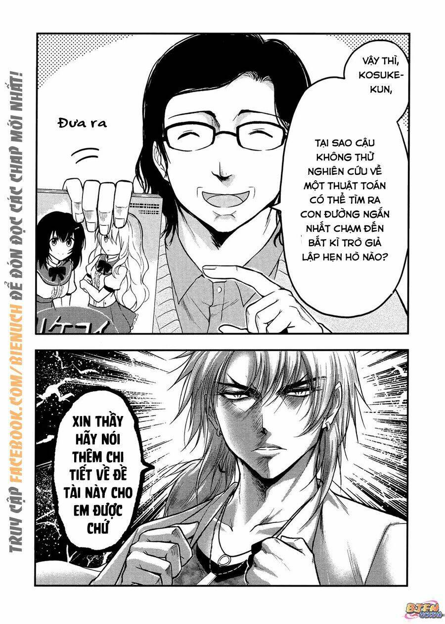 rike ga koi ni ochita no de shoumeishitemita chapter 18 11