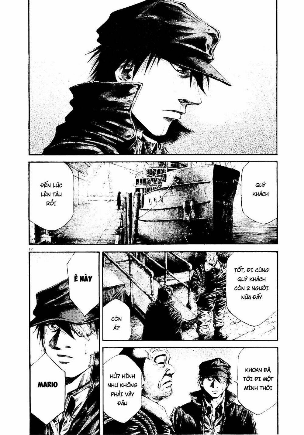 rainbow chapter 231 11