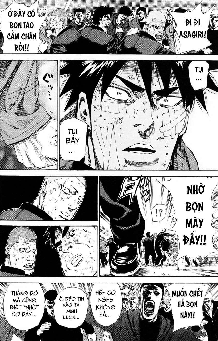 a-bout! chapter 104 12