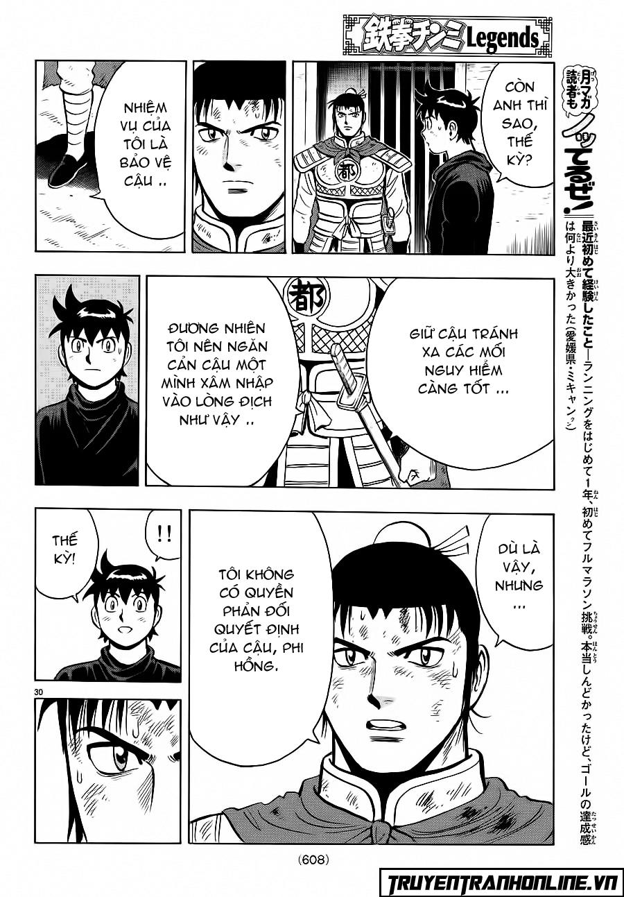 hoàng phi hồng phần 4 chapter 120 30