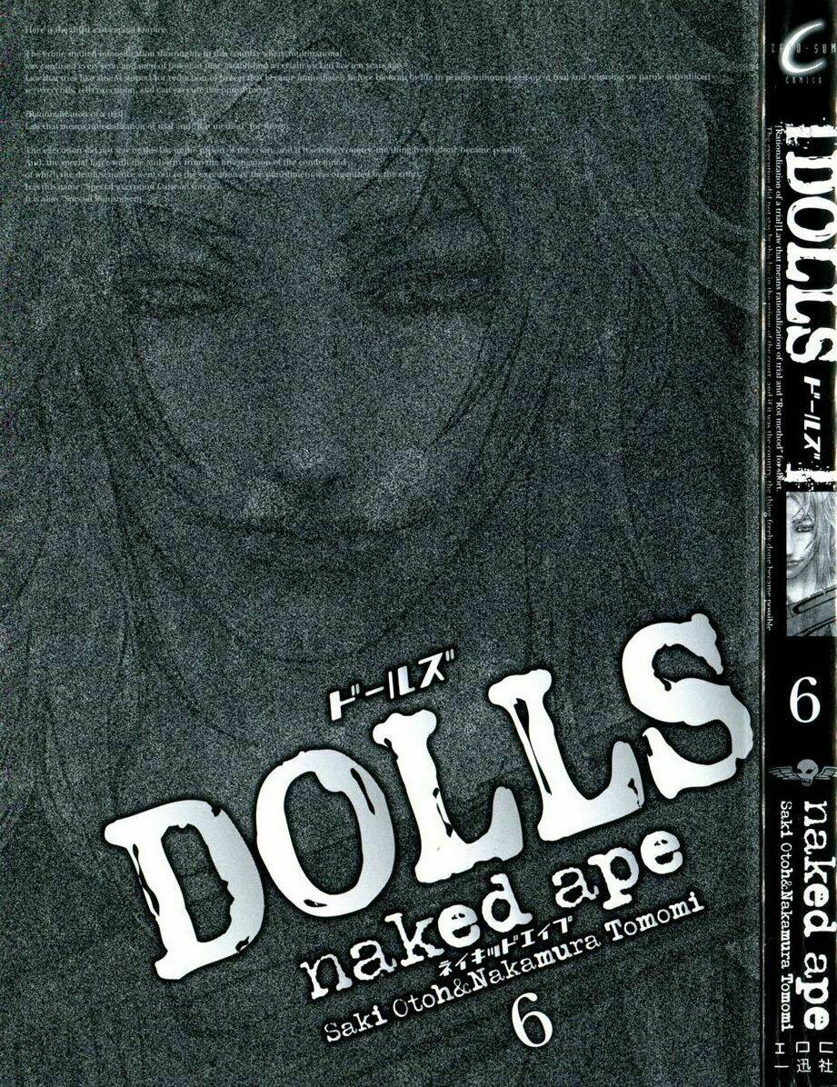 dolls chapter 33 5