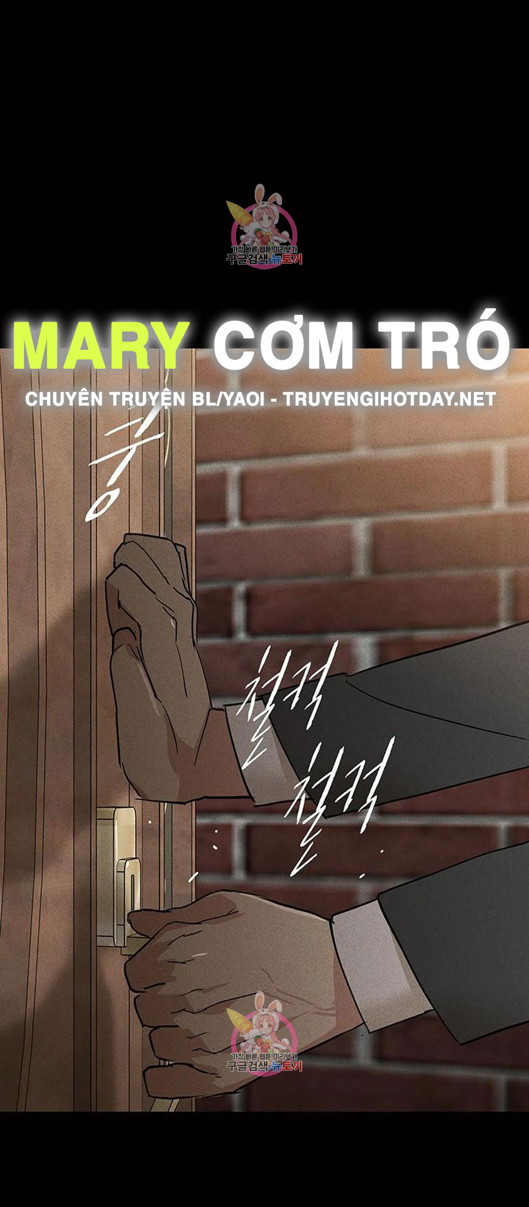 đánh mất tình yêu chapter 64.2 18